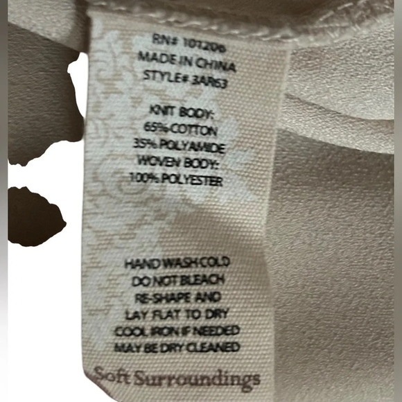 Soft Surroundings Multi-fabric Cotton‎ Neutral Lightweight Cardigan. Size Small - Picture 5 of 5